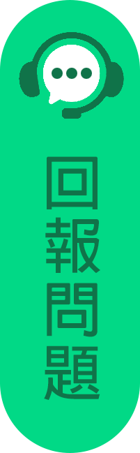 浮動按鈕